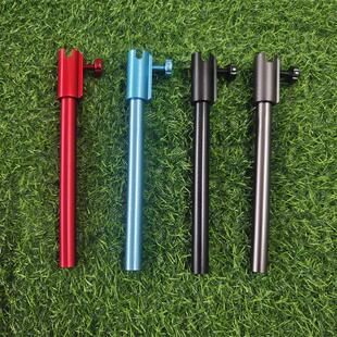 通用拉饵盘支架配件铝镁合金饵盘架单管饵料盆饵盘杆钓箱钓椅配件