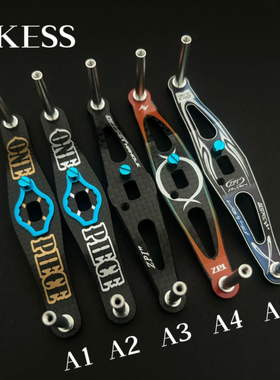 路亚水滴轮改装摇臂D牌S牌改装碳纤维摇臂轻量化碳摇臂非slp摇臂