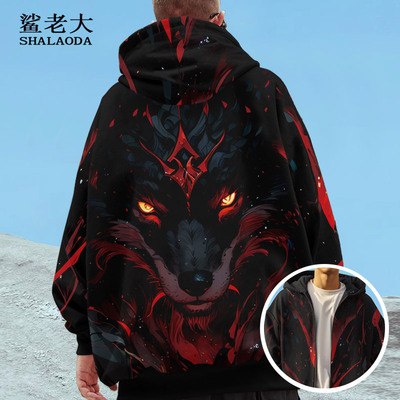 3D狼头印花卫衣男开衫大码连帽外套加绒加厚衣服美式潮流大码上衣