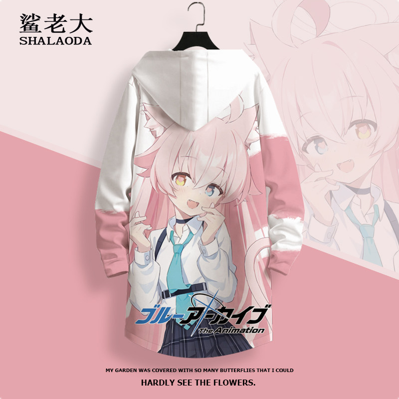 蔚蓝档案动漫周边连帽风衣男士中长款二次元cos外套潮流宽松大衣