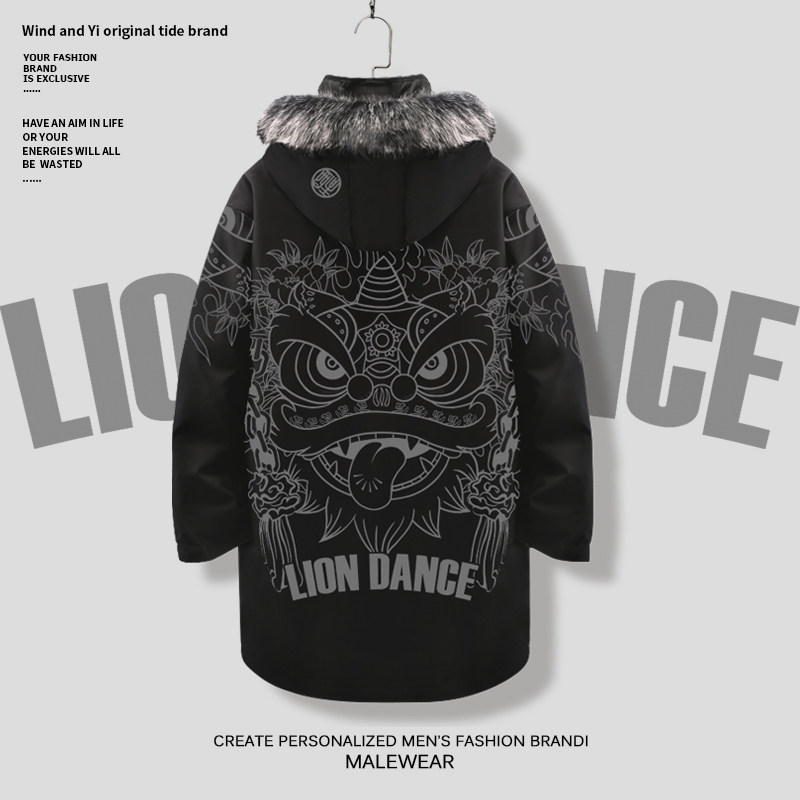 冬季羽绒服男醒狮印花连帽国潮厚外套加绒加厚中长款连帽开衫棉衣