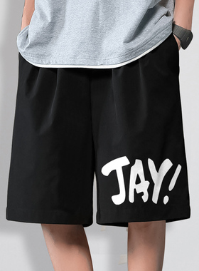 周杰伦Jay Chou嘉年华短裤男演唱会粉丝应援五分裤黑色潮牌沙滩裤