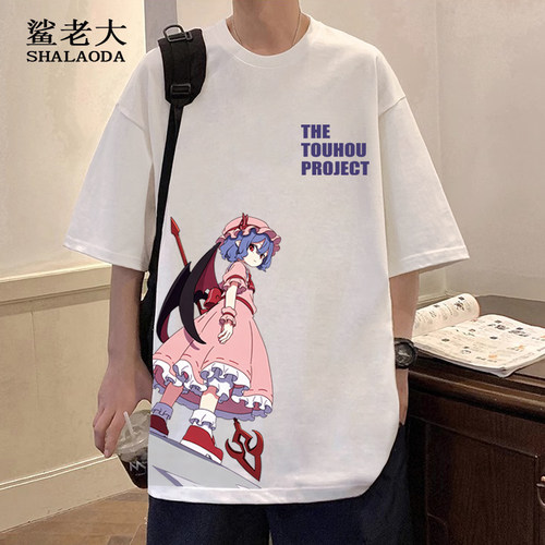 东方Project蕾米莉亚·斯卡雷特动漫周边短袖T恤男二次元纯棉半袖