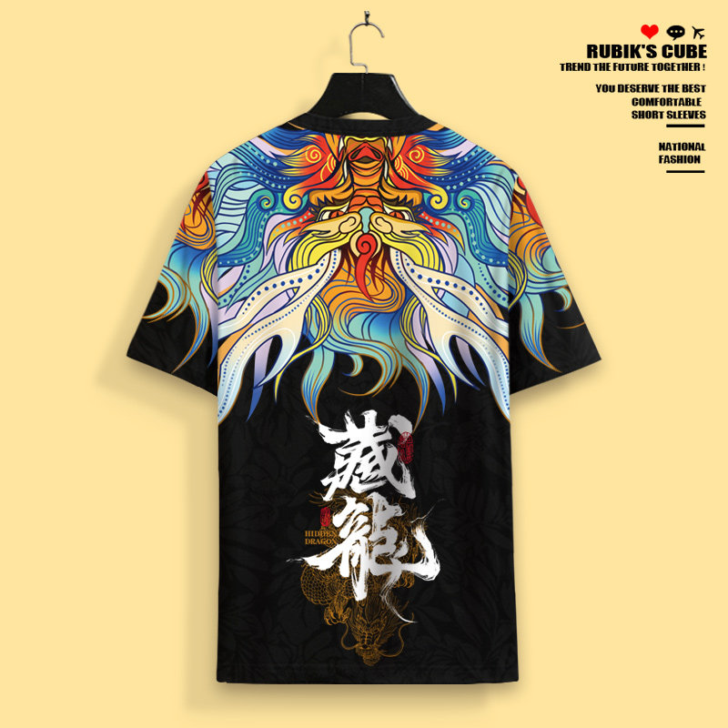 印花龙图腾半截袖ins潮夏季薄款