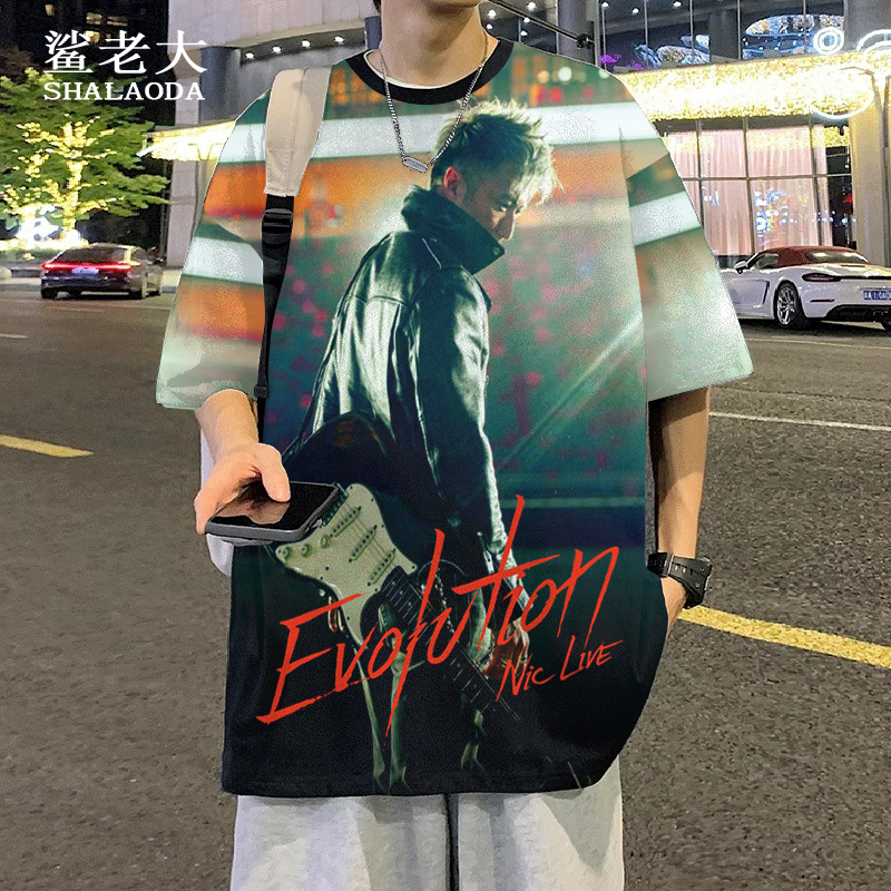 2025谢霆锋进化巡回演唱会周边短袖T恤男粉丝应援服大码落肩半袖