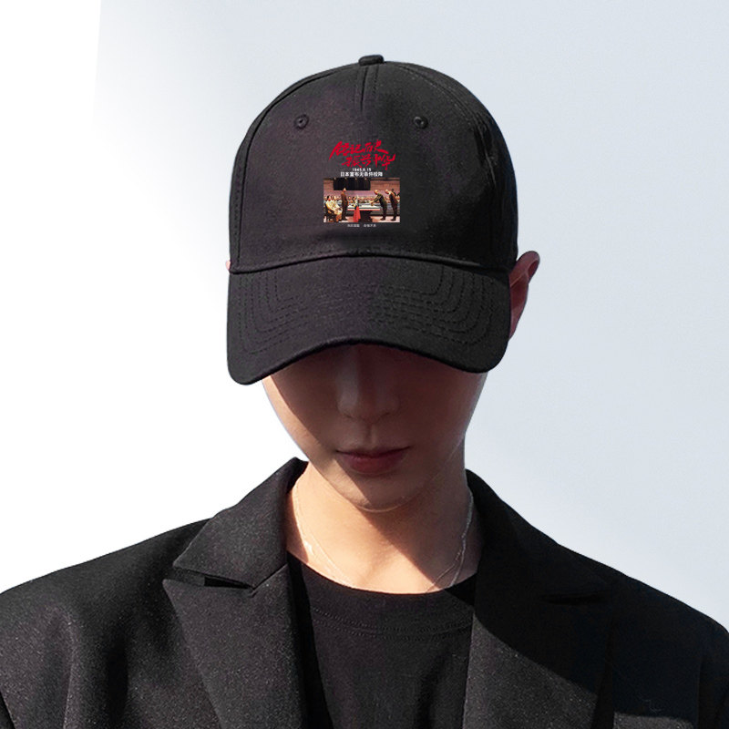 日本投降印花黑色棒球帽子男防晒国潮加长鸭舌帽女生百搭ins超火