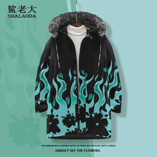 冬季羽绒服男生连帽长款大衣火焰图案潮流外套欧美潮流棉开衫大衣