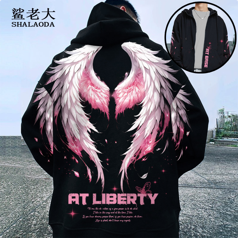 2025新款卫衣外套男ins潮牌翅膀印花连帽开衫秋季oversize薄上衣