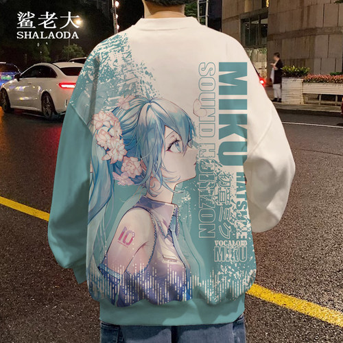 初音未来动漫周边卫衣外套男二次元miku卡通印花大码圆领长袖T恤