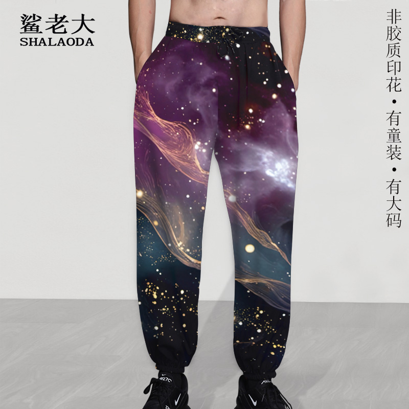 2025新款九分裤男士聚酯纤维长裤ins潮牌星空印花束脚哈伦裤大码