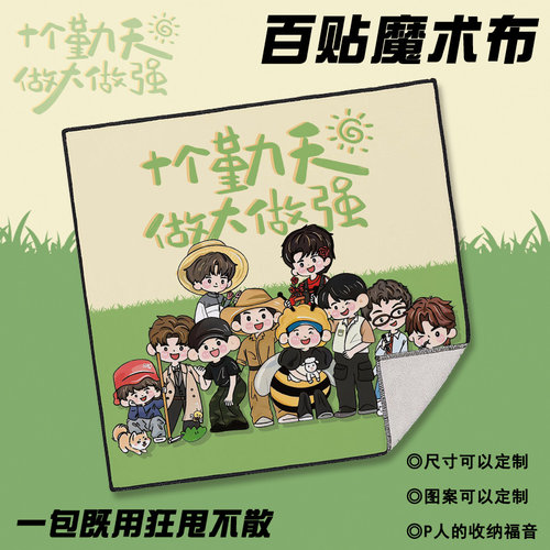 潮流精品，品质保证