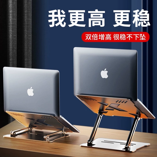 Huawei, apple, lenovo, ноутбук, металлическая совместимая портативная трубка, macbook