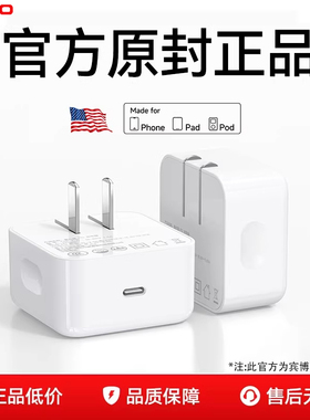 【顺丰急发】宾博官方40W动态快充适用苹果17充电器宾博原装正品iPhone17promax手机充电头16数据线快充60w