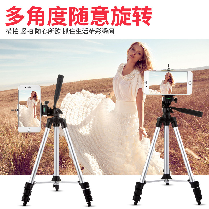 Support téléphone portable - Ref 1357937 Image 3