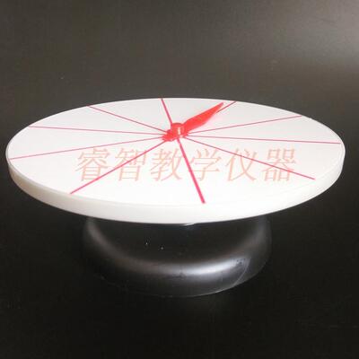 空白转盘指针式20526色块转盘 数字转盘小学数学 科学教学仪器