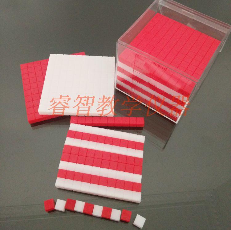 体积容积计算器 1立方分米分解 容量单位演示器 数学教具教学仪器