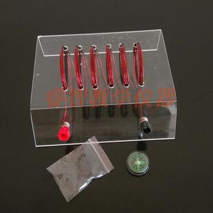 螺线管实验器 通电螺线管 物理电磁学 电流磁场演示实验 教学仪器