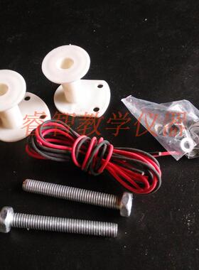 J29031电磁铁组装材料小学科学教学仪器物理电磁学器材电磁铁实验