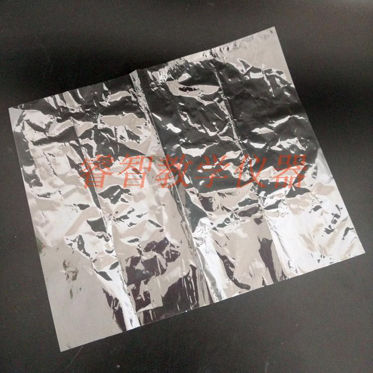 赛璐玢玻璃纸生物透析用培养霉菌真菌 放线菌30*20cm/张教学仪器