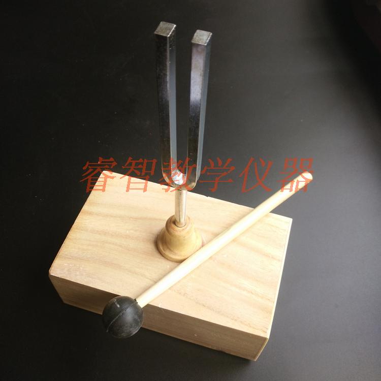 音叉512hz木质音箱钢制音叉教学音叉物理声学实验仪器共鸣箱教具