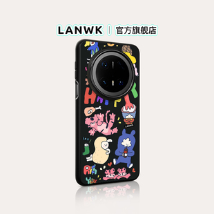 60pro新款 LANWK适用华为mate70 手机壳防摔磁吸60高级感ins风手机套pura70pro男女可爱保护套 快乐飞翔