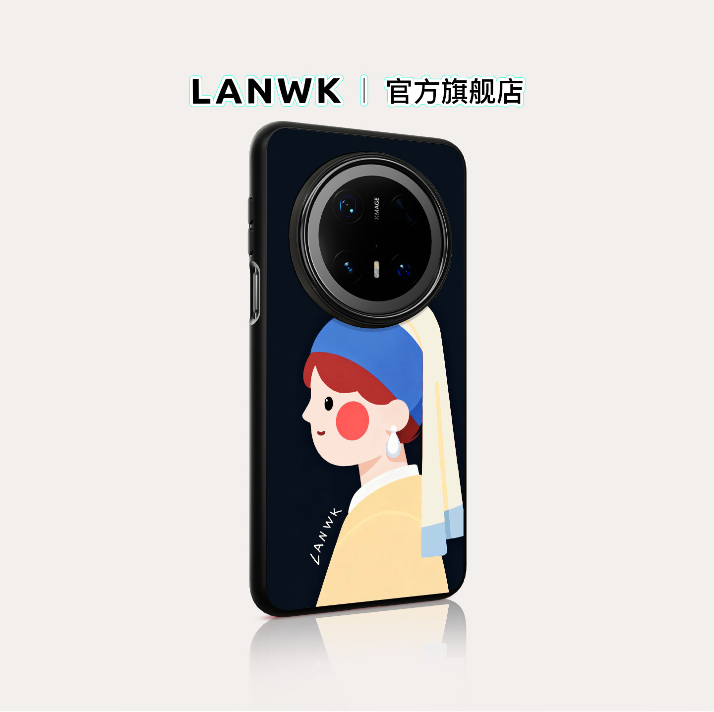 「珍珠少女」LANWK适用华为Mate80/70air/max手机壳女新款mate60高级外壳pura70/80pro可爱卡通p70防摔保护套