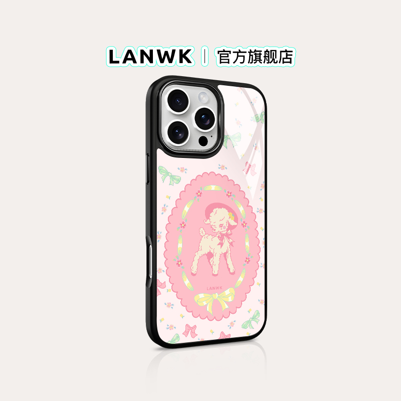 「幻境小鹿」LANWK新款玻璃适用苹果16/15/14pro/plus手机壳ins磁吸iPhone12/13promax可爱女高档苹果保护套