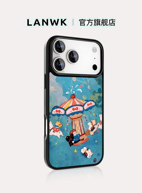 【梦幻旋转木马】lanwk适用苹果17/16/15promax手机壳Air新款好看iPhone14plus防摔玻璃高级13/12pro可爱外壳