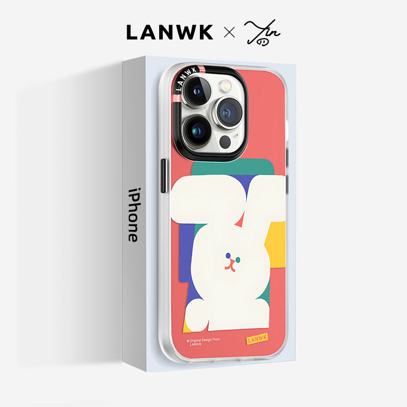 【2件5折】LANWK适用苹果14promax手机壳新款磁吸iphone13防摔plus外壳防摔保护套爆款Magsafe高级感方块拼兔,3C数码配件,手机保护套/壳,淘宝优惠券,粉丝福利购,淘宝优惠卷