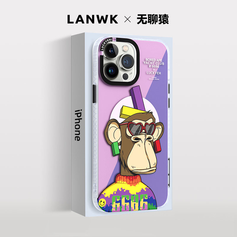 苹果14/13硅胶壳潮牌磁吸防摔
