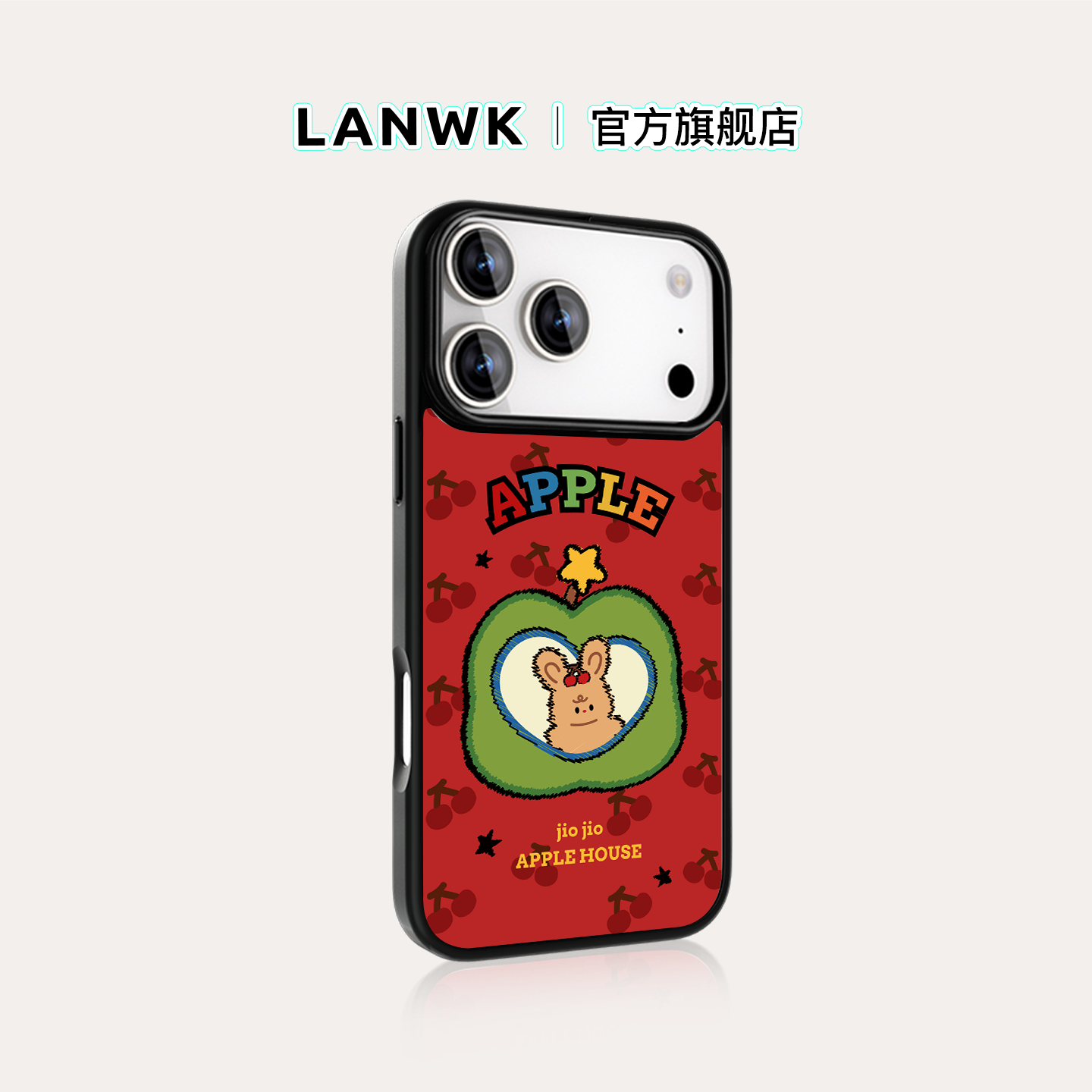 lanwk苹果手机壳原创设计ins风