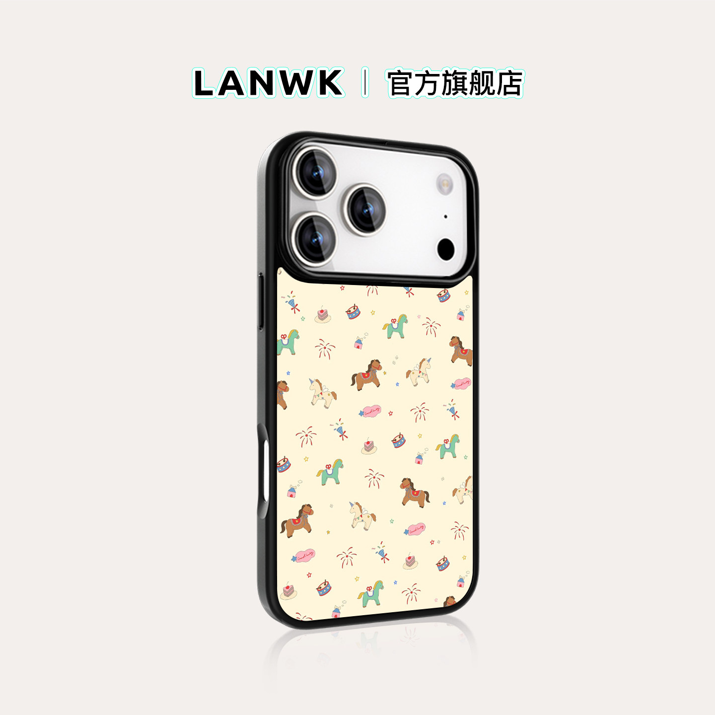 「金纱木马」LANWK适用iPhone17/16/15/14/13/12Pro/Max/plus防摔磁吸新款马年手机壳苹果17Air高级手机外壳