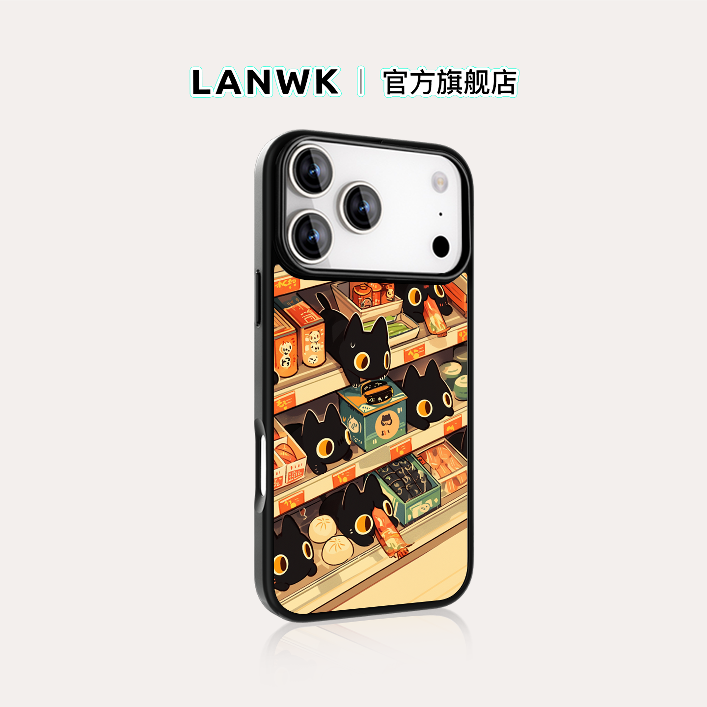 lanwk苹果手机壳原创设计ins风