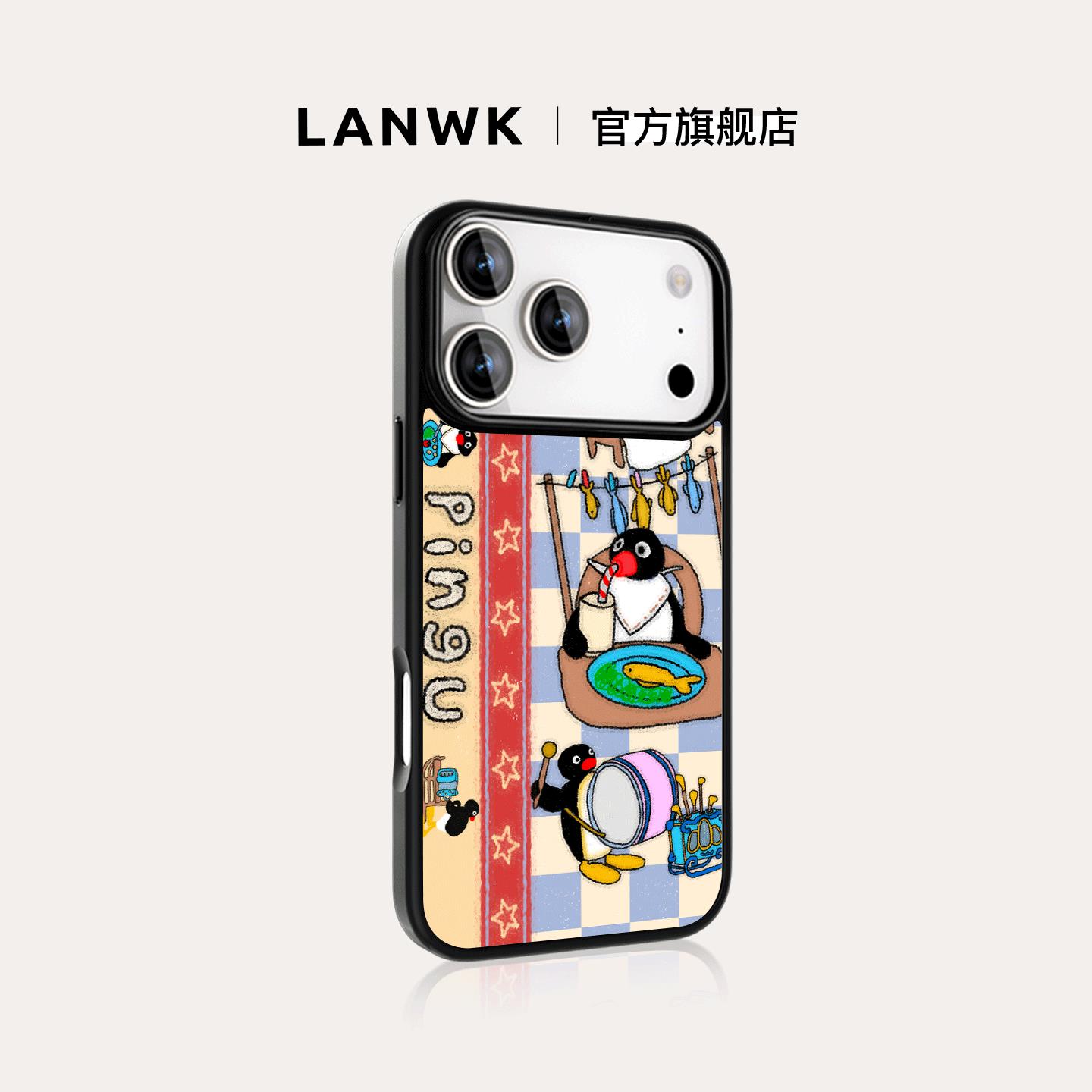 lanwk苹果手机壳原创设计ins风