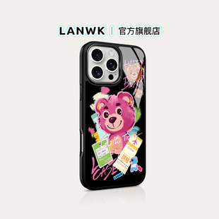 15Pro手機(jī)殼好看可愛新款 LANWK適用蘋果16 iPhone14plus防摔手機(jī)套蘋果12 出發(fā)吧小熊 13Max女高級感外殼