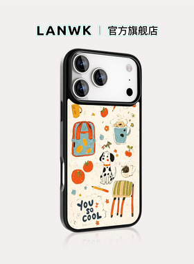 「you so cool」LANWK适用苹果17/16/15plus手机壳玻璃新款iPhone14/13promax可爱女高级12pro苹果17Air外壳