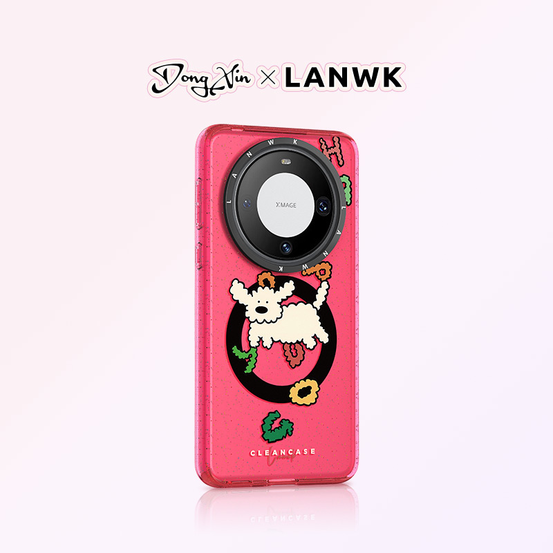 LANWKmate60悍摔玻璃卡通磁吸