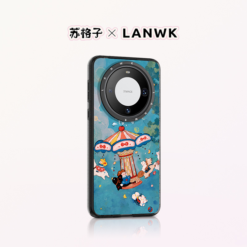 「梦幻旋转木马」LANWK适用华为Mate70pro手机壳新mate60小众高级感外壳pura70pro可爱卡通创意防摔保护套