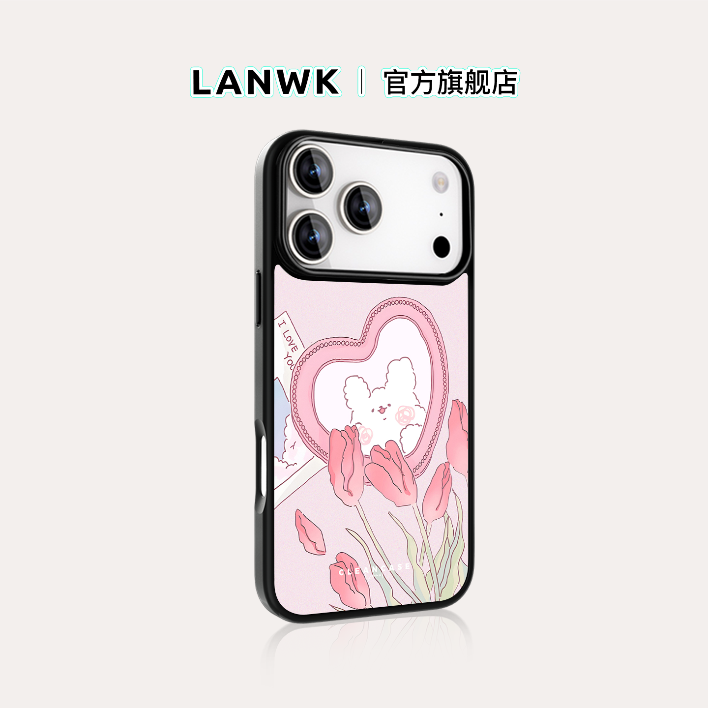 lanwk苹果手机壳原创设计ins风