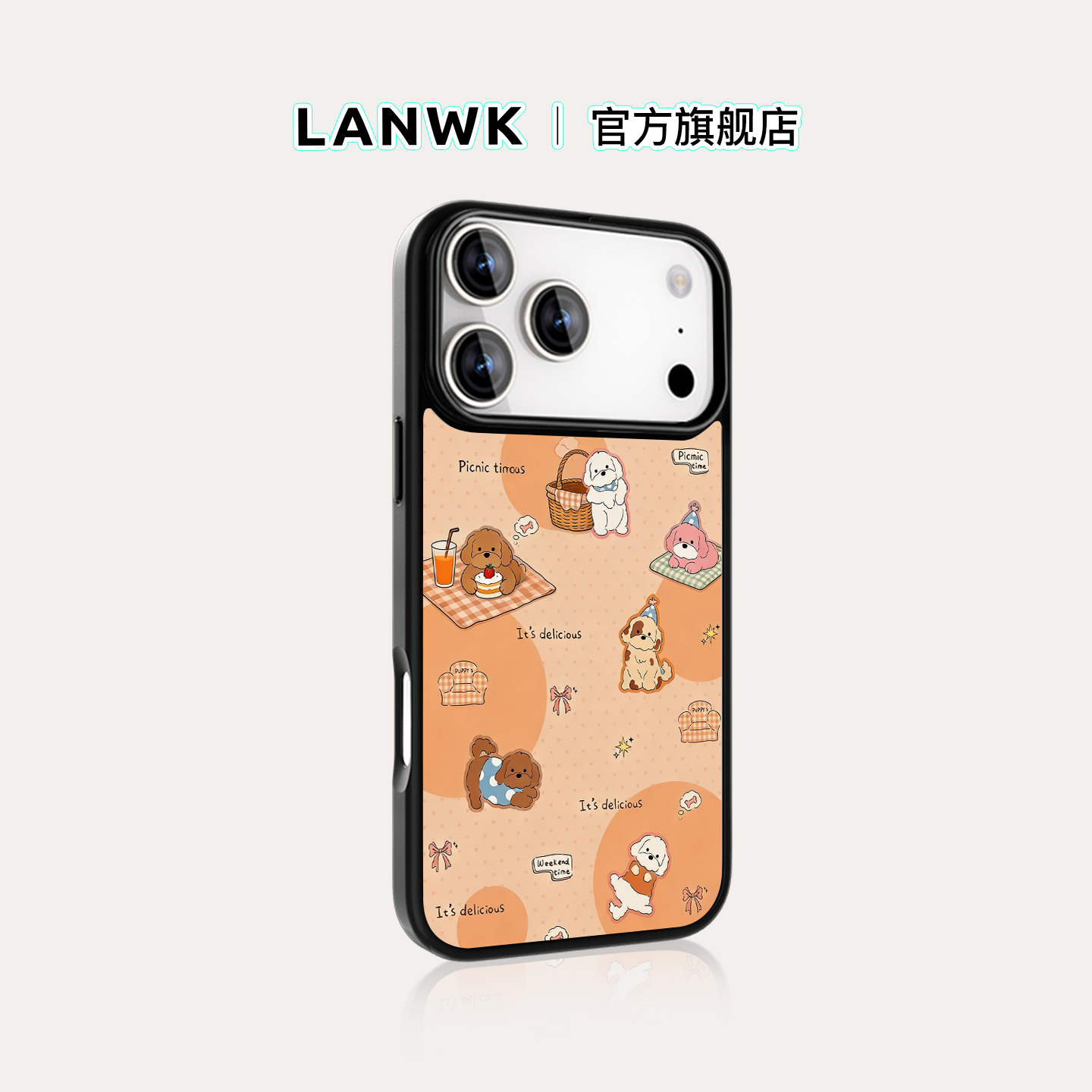 「焦糖奶狗」LANWK适用iPhone16/15/14/13/12Pro/Max/plus防摔磁吸手机壳女苹果17pro/17Air玻璃高级手机外壳
