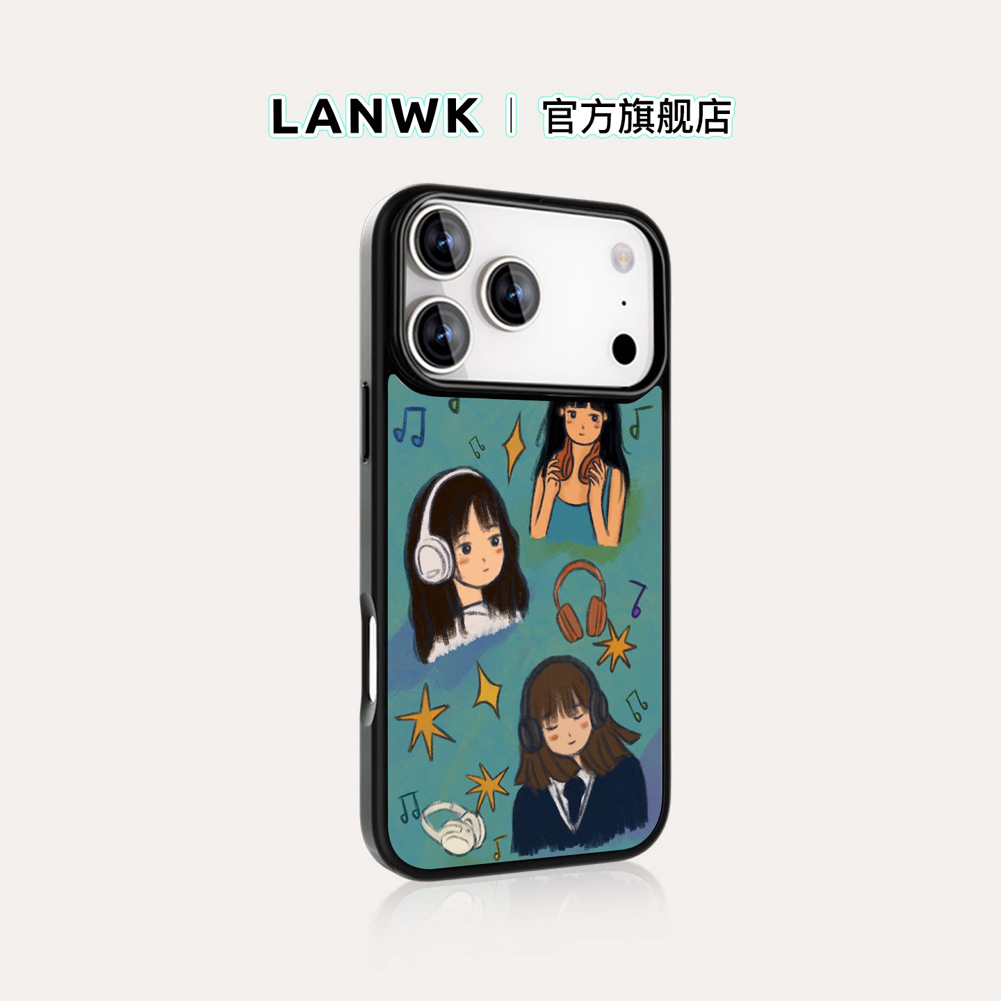 「耳机里的音乐」LANWK适用苹果17/16/15/13/12pro手机壳磁吸iPhone14promax可爱玻璃Air高档plus原创保护套