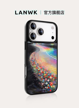 「彩虹海」lanwk适用苹果17/16/15pro手机壳plus磁吸iPhone14promax新款17Air可爱高档ip12/13女原创设计外壳