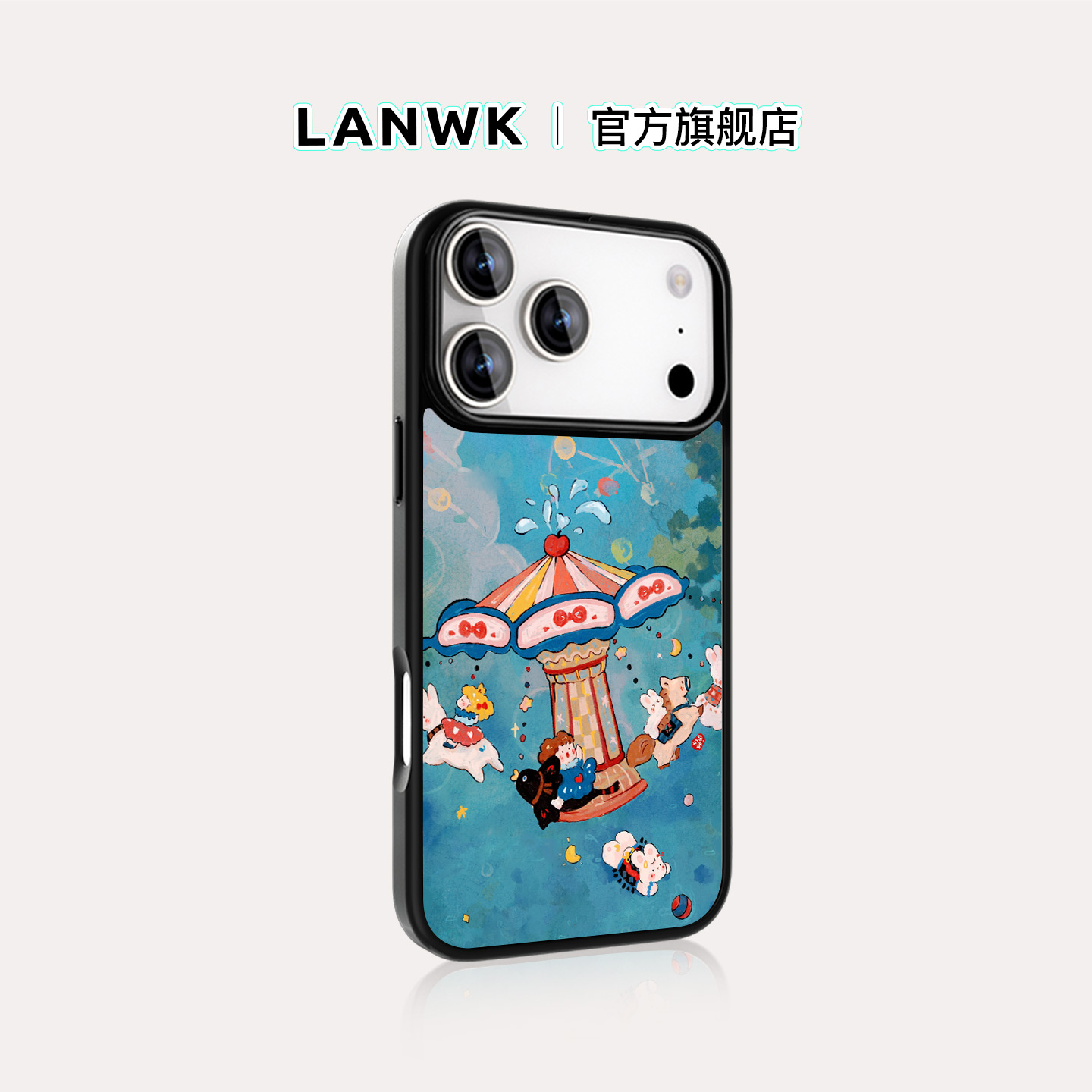 潮流精品，品质保证