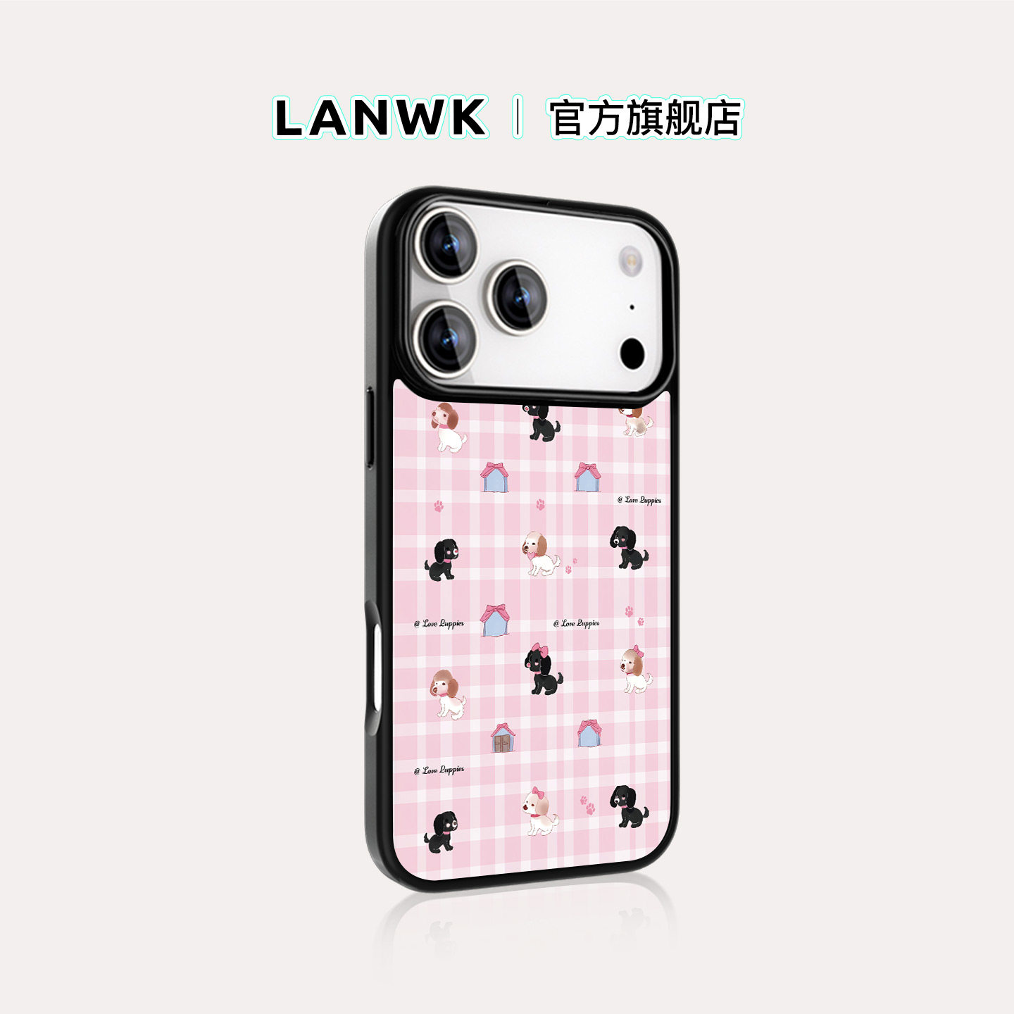 【花布小狗】LANWK新款适用iPhone17ProMax手机壳苹果17pro新款网红爆款手机壳iPhone17Air好看个性手机壳