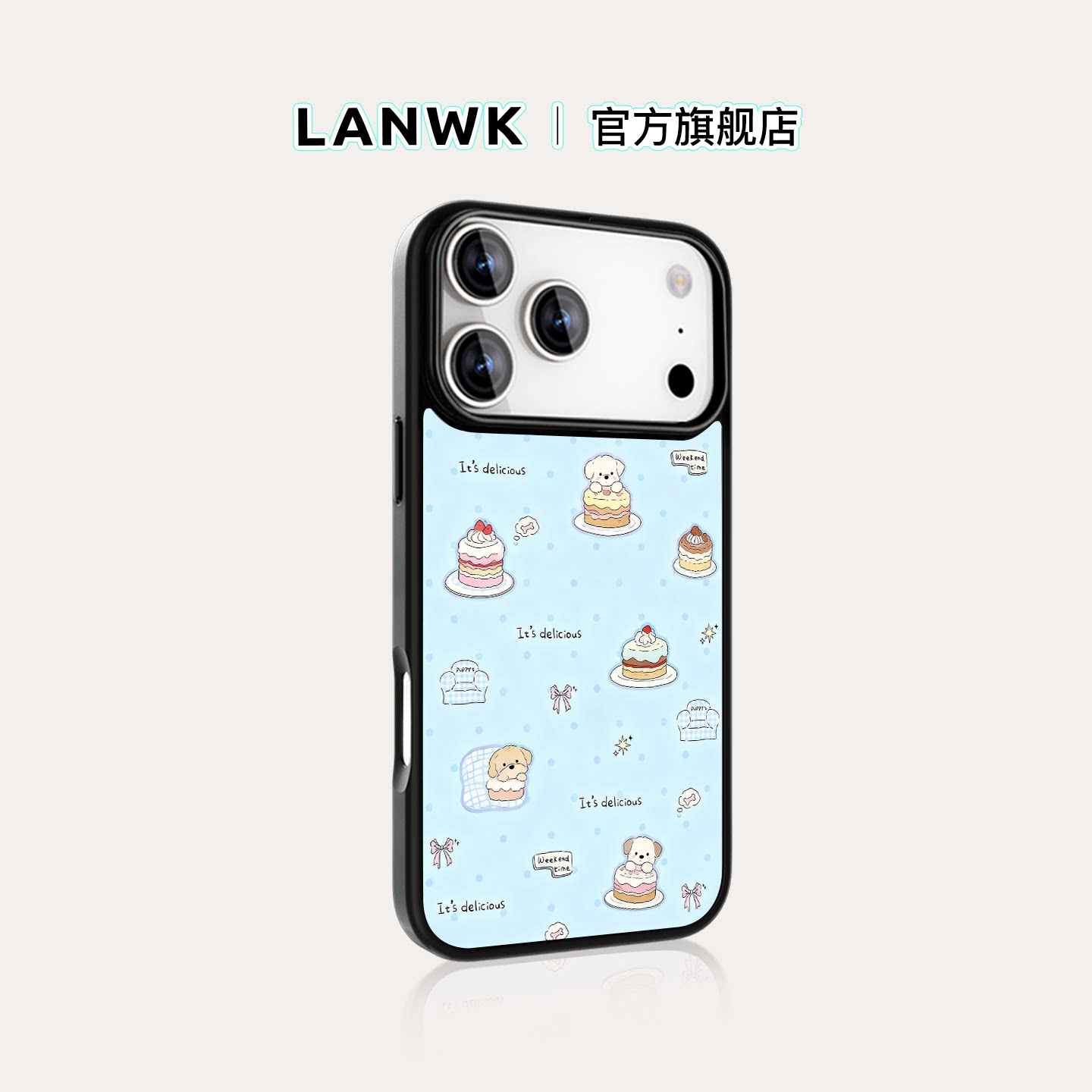 「蛋糕小狗」LANWK适用iPhone16/15/14/13/12Pro/Max/plus防摔磁吸手机壳女苹果17Air玻璃高级手机外壳