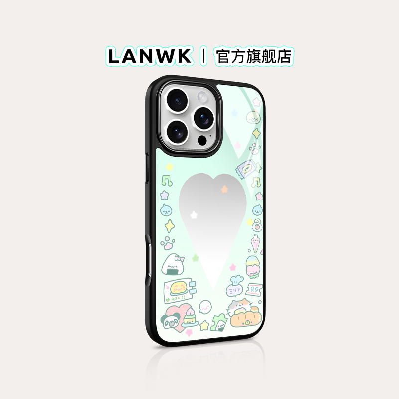 【薄荷四叶草】LANWK适用苹果16/15/14promax手机壳好看女可爱高级手机套iPhone12/13新款原创磁吸plus保护套