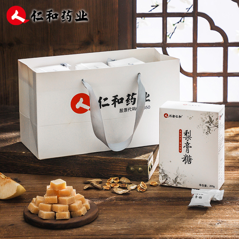 仁和百草秋梨膏糖纯手工
