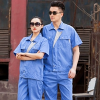 Летний синий комплект, короткий рукав