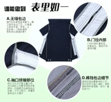 Комбинезон, механический летний лонгслив, короткий рукав, делается под заказ