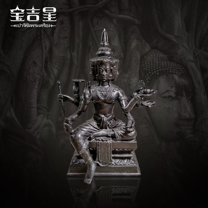 泰国佛牌珍品 龙婆禅南 一期供奉四面佛 3寸 2560 红铜